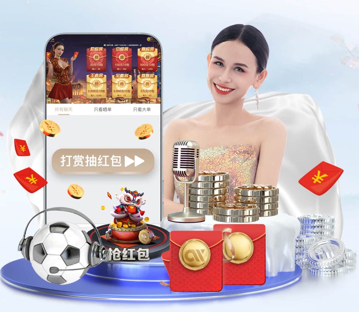 www.kaiyun.com 校园足球辅助器材