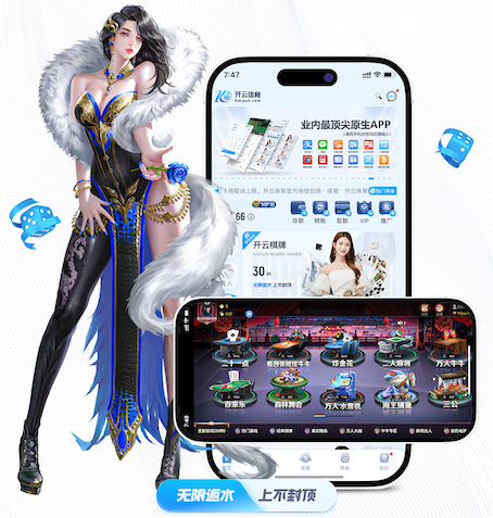 www.kaiyun.com 室内健身器材器械