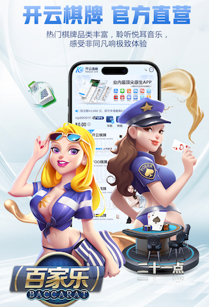www.kaiyun.com 篮球场上需要的体育器材
