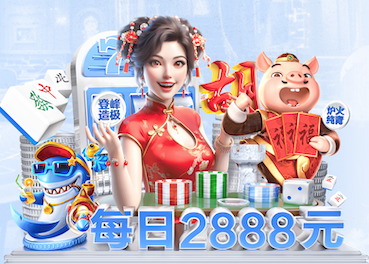 www.kaiyun.com入口登录 24小时室内健身吉林：传统体育刮起“最炫民族风”