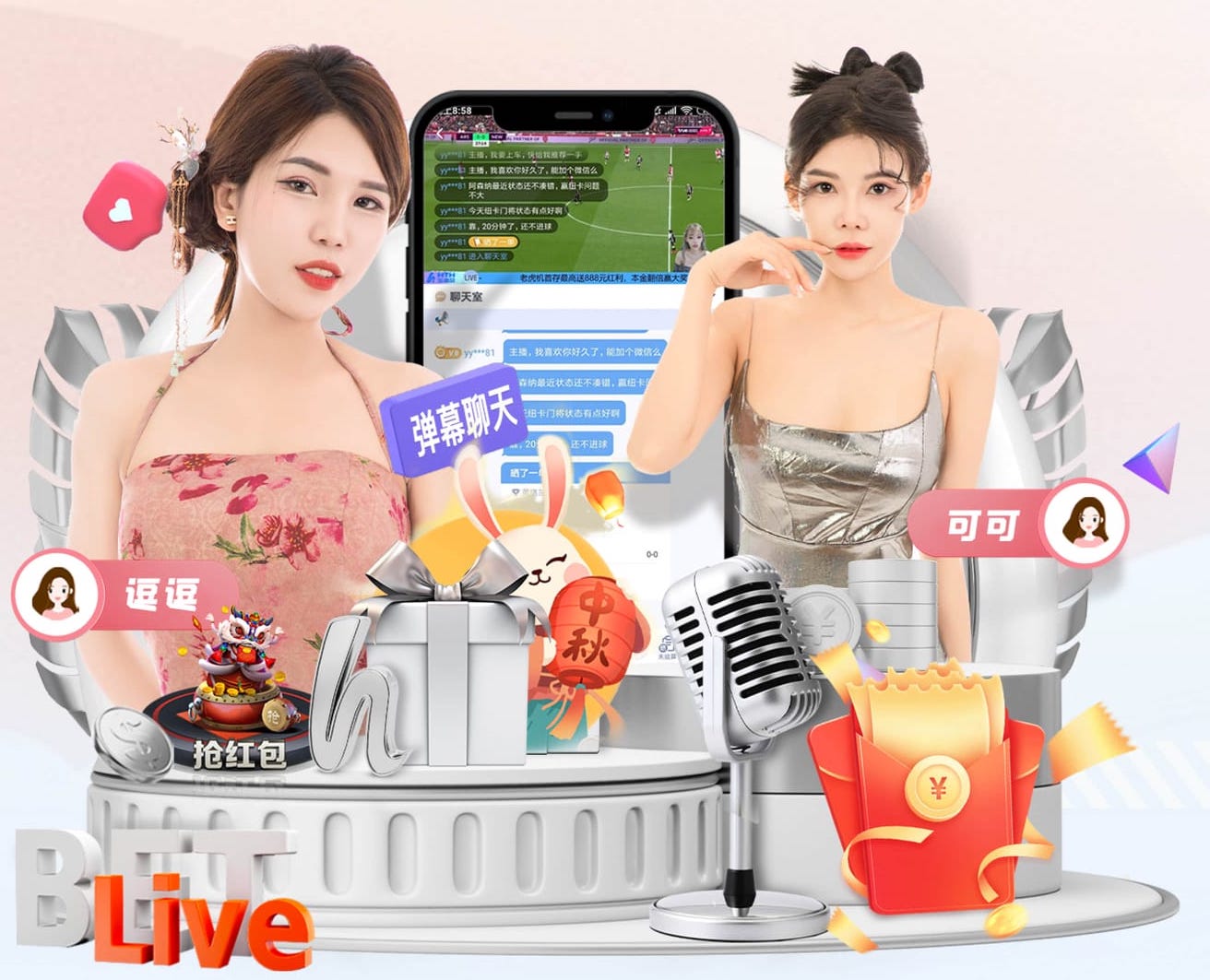 www.kaiyun 乒乓球台不转怎么办