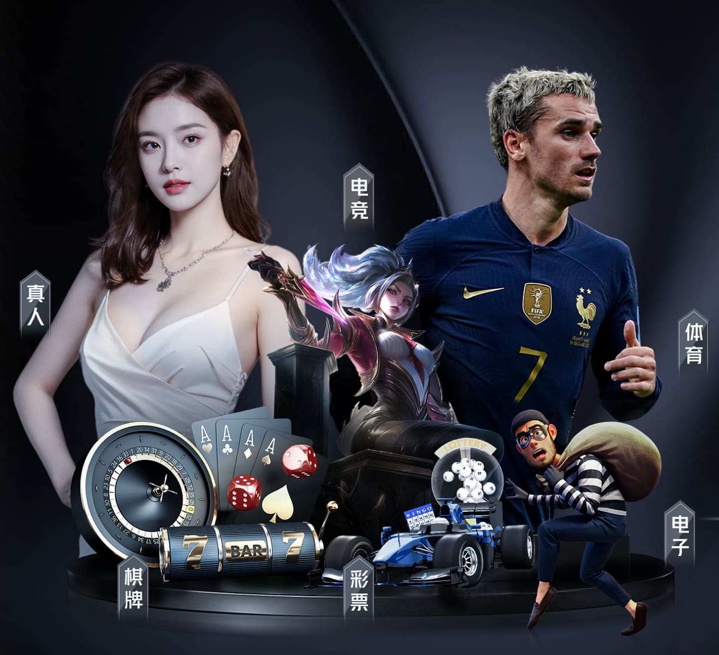 www.kaiyun.com入口登录 乒乓球台面攻球