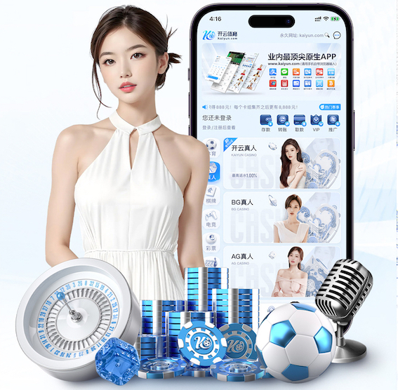 www.kaiyun入口 两男一女跳的室内健身操
