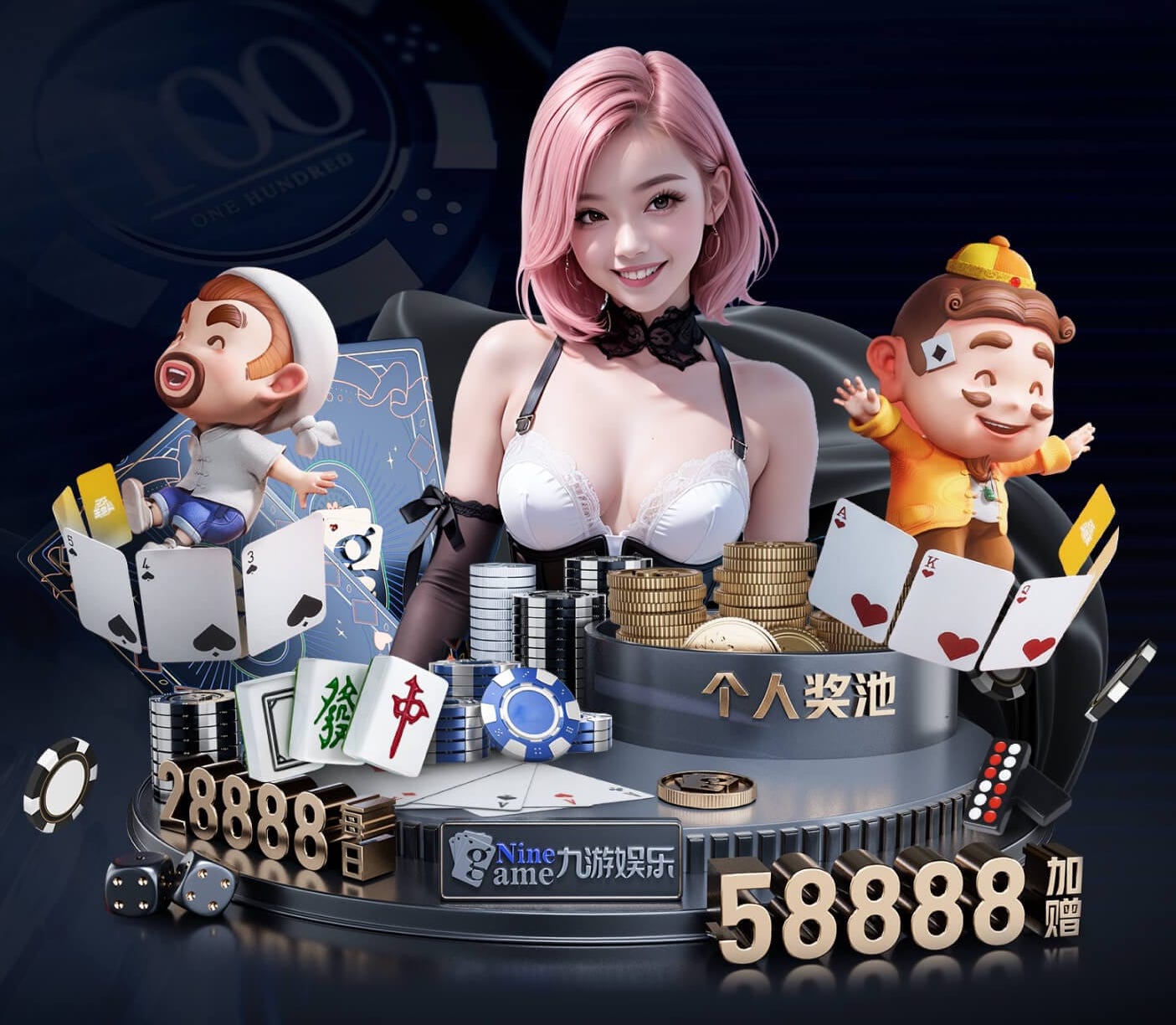 www.kaiyun入口 义乌哪里有乒乓球台